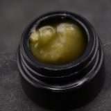 HRC T2- Banana Fritter - Image 2