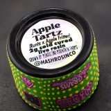 HRC T1 Rosin- Apple Tartz