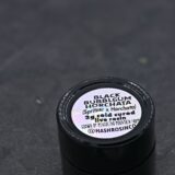 HRC T2- Black BubbleGum Horchata