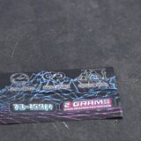 HCS - Midnight Glue Pheno #11