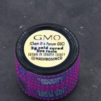 HRC T1 GMO