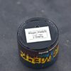 Magic Meltz Rosin 2G Duct Tape