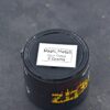 Magic Meltz Rosin 2G Sour D
