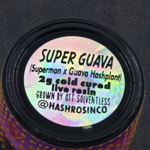HRC T1 Super Guava