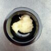 HCS Fatso 2G Jar